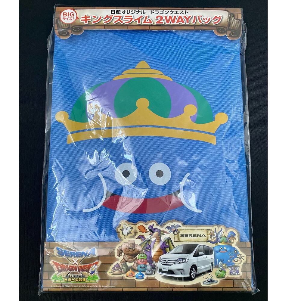 New Dragon Quest x Nissan Serena King Slime Big 2 Way Drawstring Bag